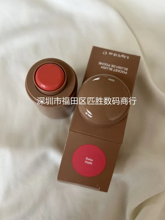 rhode%20Hailey%20Blush%20Blush%20Stick%20Blusher%20PIGGY%20JUI%20-%20Image%206