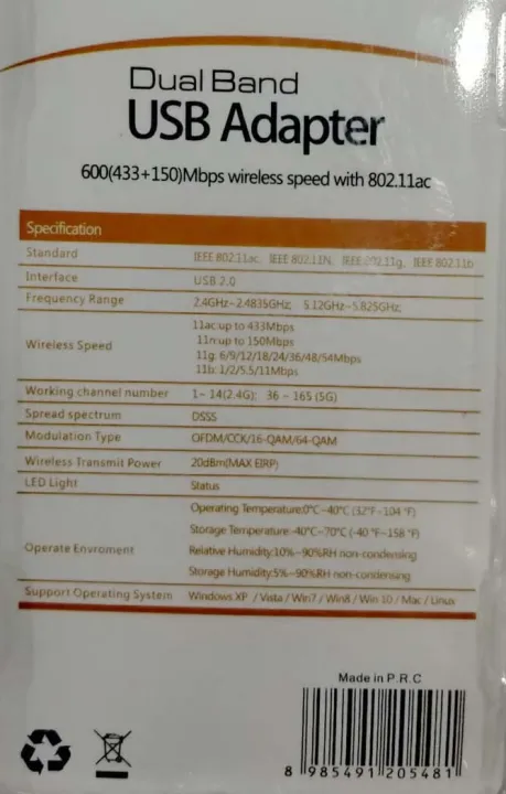 USB%20Adaptor%20(Wifi%20Dongol%20For%20Cpu)%20-%20Image%204