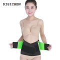 DISICHEN 2025 New 【KuaKe Mall】Men Neoprene Waist Trainer Support Sauna Suit Modeling Body Shaper Belt Loss Cincher Slim Faja Gym Workout. 