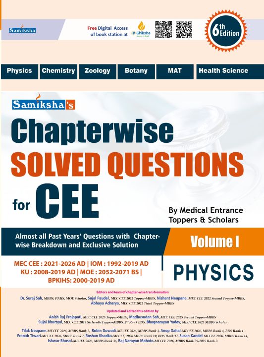 Chapterwise%20Solved%20Questions%20For%20Cee%20(MBBS%20Entrance%20Preparation)%20%20Best%20CEE%20Preparation%20Book%20by%20Toppers%20and%20Scholars%20-%20Image%203