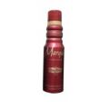 Marquis Original body Spray For Women Perfume 175ml. 