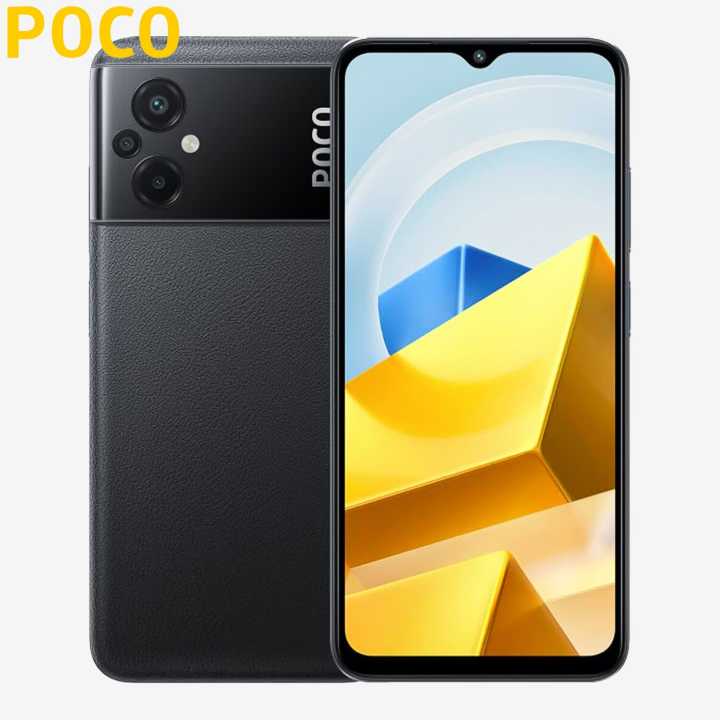 POCO M5 | 6.58" FHD+ Dot Drop Display |  4/64 GB