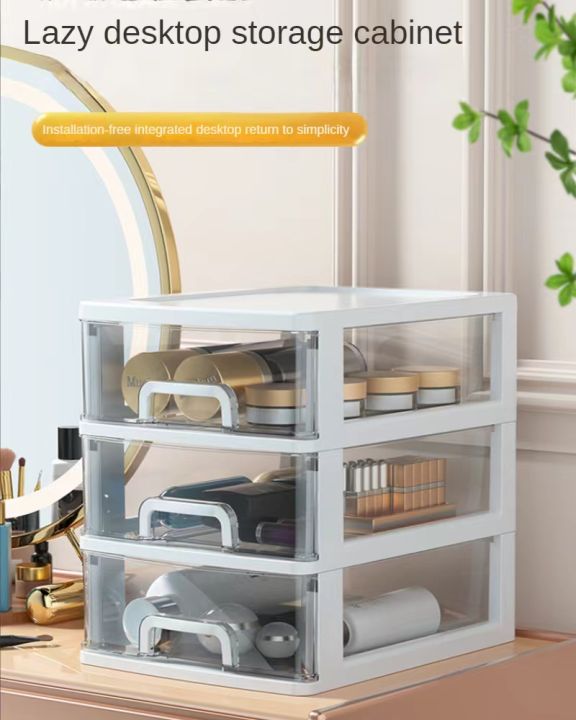 %E3%80%90Hot%20New%20Release%E3%80%91Organizer%20Storage%20Drawer%20Type%20Box%20Drawers%20Desktop%20Plastic%20Desk%20Jewelry%20Cabinet%20Container%20Table%20Case%20Sundries%20Makeup%20Trays%20-%20Image%208