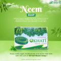 NEEM Ayurvedic Okhati Soap 75 Gm Natural Herbal Soap Bar Skincare Personal Hygiene Product. 