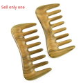 NAMUNY 1Pcs Green Wide Tooth Hair Comb - Natural Wood Comb for Curly Hair - No Static for Massage Comb Detangling. 