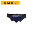 Pack of 5 Pcs Amul Macho Smart V-Cut / Amul Macho V Underwear / Amul Briefs for Men. 