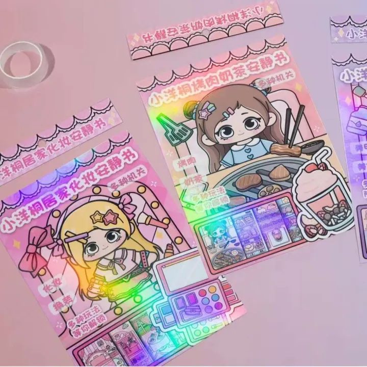 Little%20Yang%20Tong%20Quiet%20Book%20Handmade%20Kebab%20Milk%20Tea%20Shop%20No%20Cutting%20Needed%20Childrens%20DIY%20Toy%20Girl%20Stickers%20-%20Image%204