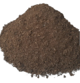 Cow Dung (Gai ko Mal, Organic Mal)Compost Mal 2 KG Mal | 100% Organic compost Improves Water Holding Capacity 2 kg | Cow Dong | From Haatbazar | Haat bazar | Haatbazaar | Hatbazar. 