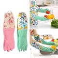 2 Pair Cleaning Gloves Waterproof Kitchen Durable Thick Rubber Dishwashing Gloves Winter Glove. 