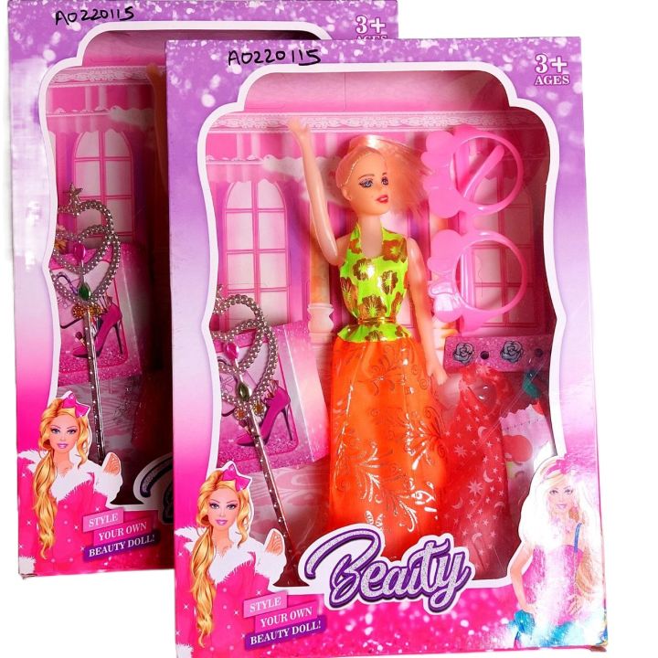 Beauty%20Barbie%20Doll%20Play%20Set%20Of%20Dress%20And%20Accessories%20Toy%20Dresses%20Gift%20For%20Kids%20Girls%20-%20Image%203