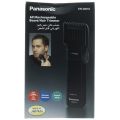 Panasonic Beard/Hair Trimmer ER2051 (Rechargeable). 