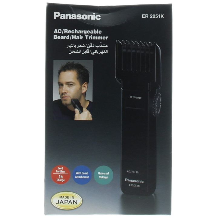 Panasonic%20Beard/Hair%20Trimmer%20ER2051%20(Rechargeable)%20-%20Image%204