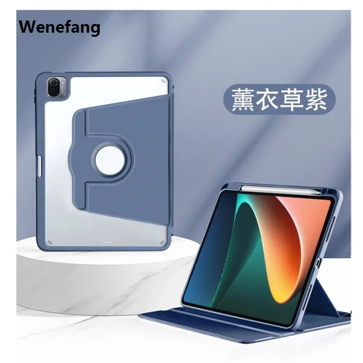 Wenefang%20360%20Rotating%20Case%20For%20Samsung%20Galaxy%20Tab%20S9%20FE%2010.9%20S7%20S8%20Plus%20S7FE%20A8%2010.5%20S6%20Lite%20Leather%20Cover%20For%20SM-T870%20T7875%20SM-T970%20T975%20-%20Image%207