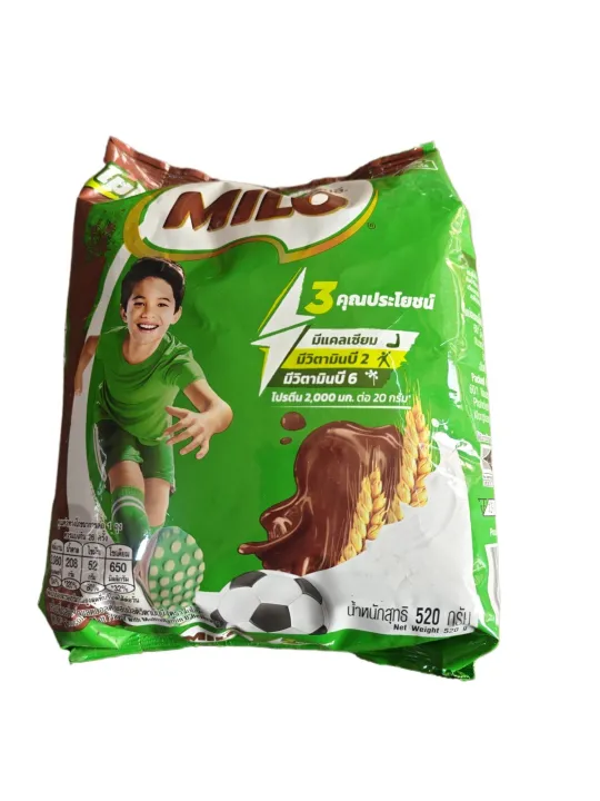 Milo%20Malted%20Chocolate%20Powder%20Drink%20520%20Gm%20-%20Image%203