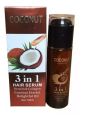 Coconut keratin 3 in 1 hair serum. 