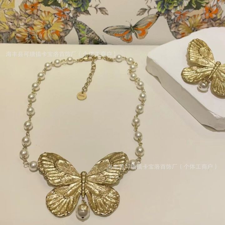 【Fresh designs】Dijia CD Butterfly Series Version Pearl Necklace High-end Accessories Women Bracelet Light Luxury Bracelet