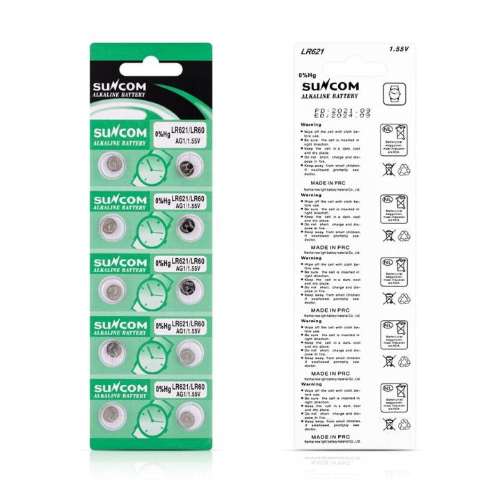 Pack Of 10 Original Suncom Watch Cell 626, Hand Watch Button Alkaline Battery Replacement Same Model. Ag1, Lr621,364, Sr621Sw, Lr621H, 364A, Lr60, 164, 164A, Sr621, Sr621Sw