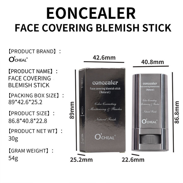 %E3%80%90FDA/MSDS%20Complete%E3%80%91Cross-border%20Foreign%20Trade%20Makeup%20OCHEAL%20Concealer%20Stick%20Foundation%20Cream%20is%20long-lasting%20-%20Image%202