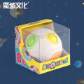 Stalls toys magic domain solid color rainbow ball rainbow ball cube children's toys wholesale delivery. 