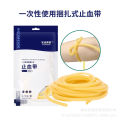 Andy Egg tourniquet, pressure pulse band, infusion belt, strap-on latex tube infusion tie. 