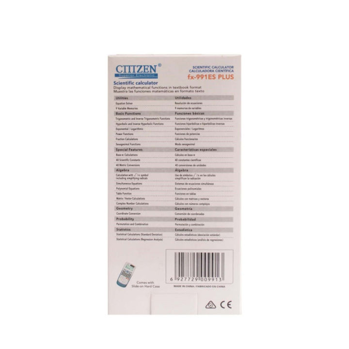 Citizen%20Scientific%20Calculator%20FX-991ES%20Plus%20-%20Image%204