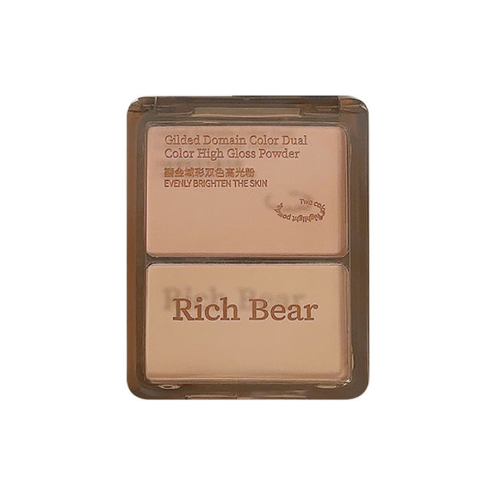 Rich%20Bear%20two-color%20highlighter%20contour%20matte%20water%20glow%20powder%20brightens%20the%20face,%20mid-eyes,%20nose%20shadow%20and%20silhouette%20all-in-one%20palette%20-%20Image%205
