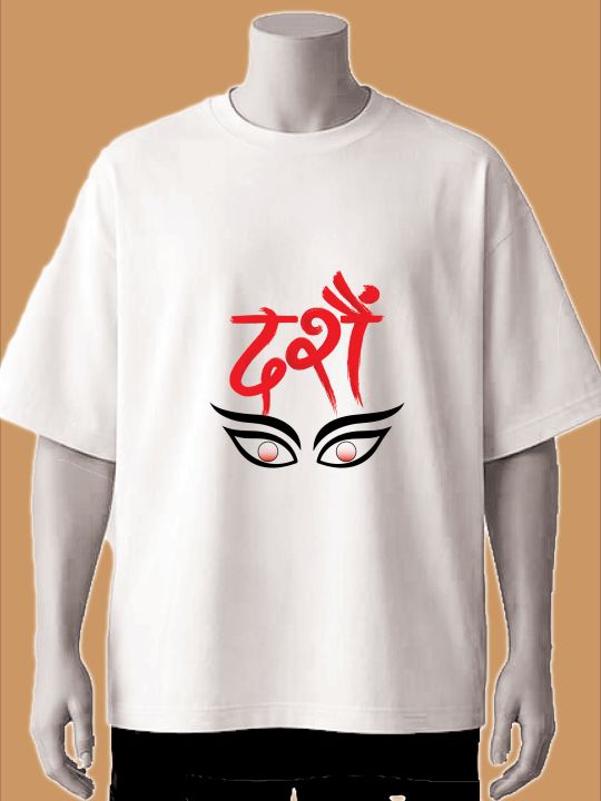 Dashain “दशैं” Printed White | Blue | cream  T-Shirt