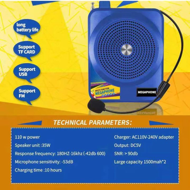 K8A%20Portable%20Voice%20Amplifier%20Wired%20Megaphone%20FM%20Wireless%20Microphone%20Radio%20MP3%20Teacher%20Training%20ShopHill%20-%20Image%203