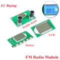 DSP PLL Digital Stereo FM Radio Receiver Module 87-108MHz With Serial Control Frequency Range 50Hz-18KHz Wireless LCD Display. 