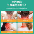 Xinbai Mukang Fugui Bao Cream is suitable for people who are uncomfortable caused by Fuguibao, apply to the discomfort and promote recovery. 