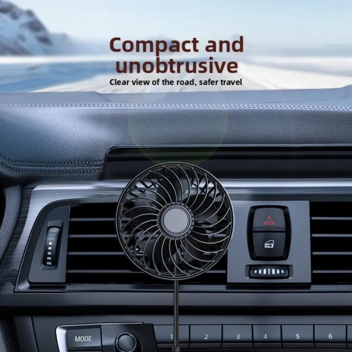 Portable%20360%20Degree%20Car%20Air%20Outlet%20Fan%20Adjustable%20Speeds%20Comfort%20Car%20Air%20Circulation%20Fan%20Low%20Noise%20Adjustable%20Angle%20Car%20Cooling%20Fan%20Vehicle%20Interior%20-%20Image%206