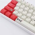 Japanese Keycaps, PBTKeycap Custom Keycap for Mechanical Keyboards, Full 108 Key Set (Izakaya Keycaps). 