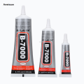 Chunjieda B7000 Super Glue 15/50/110ML Waterproof Semi-Fluid Adhesive fPortable or Mobile Phone Repair DIY Jewelry Crafts Metal Resin Projects. 
