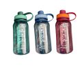 FUYE 950ML Large Capacity Plastic Water Bottle Large Space Sports Portable Bottle. 