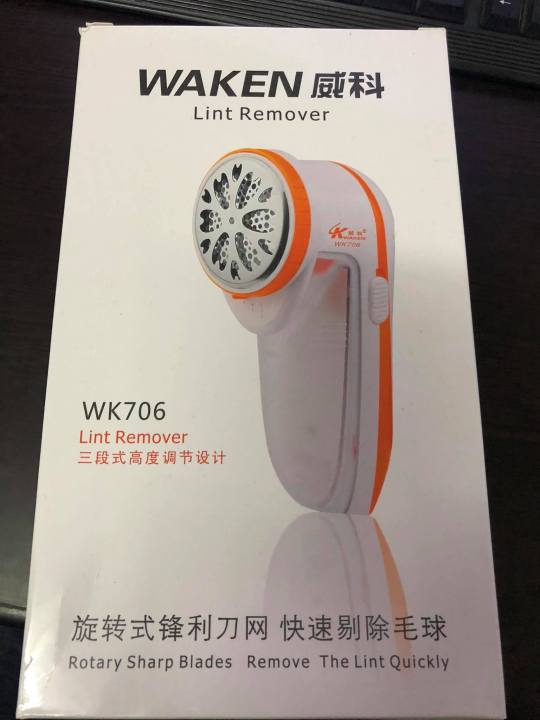 AN%20Store%20-%20Best%20Waken%20Lint%20Remover%20-%20Image%202