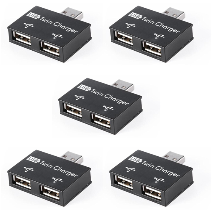 (COKP) 5X USB 2.0 Male to Twin Female Charger Dual 2 Port USB Dc 5V