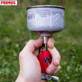Primus Filling Adapter. 