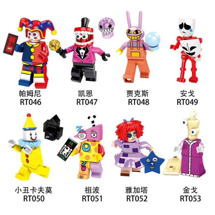 RT046-053 Anime Series Pamney Kane Joker Kafmo Assembly Blocks