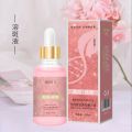 White White Diary Broken Black VC377 Whitening and Freckle Removal Essence Spot Removal Liquid Whitening Water Ampoule Stock Liquid Cross-border. 