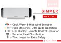 Baltraa Simmer Wall Mounted Heater With Remote Control. 