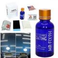 Ceramics Coating For Automotive Cars. 