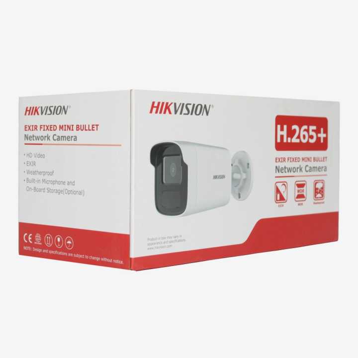 Hikvision%20H.265+%20IP%202MP%20Bullet%20Camera%20-%20Image%206