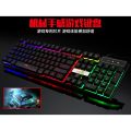 Lokai R260 Gaming Keyboard LED - Gaming Keyboard. 