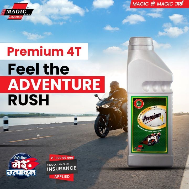 Magic Plus Lubricants Premium 4T SAE 20W50 API SL Engine Oil1200 ml ...
