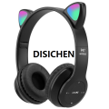 DISICHEN P47 Bluetooth 4.1 Headphone Wireless Headband Earphone Hands Free Music Headset With MF/TF AUX ports , P47 Cat Ears Hot Selling. 