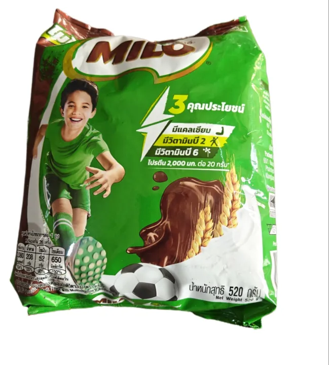 Milo%20Malted%20Chocolate%20Powder%20Drink%20520%20Gm%20-%20Image%207