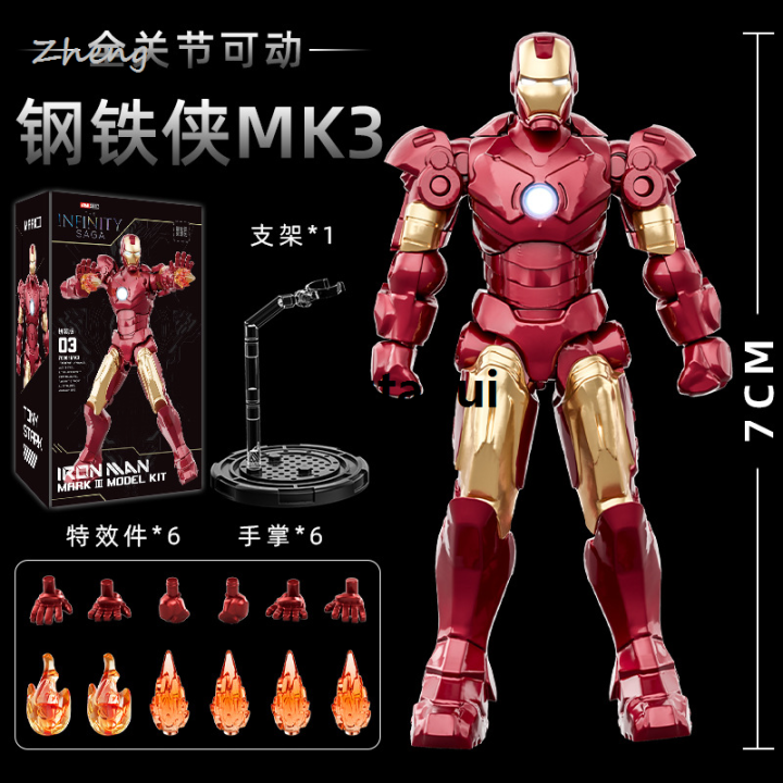 Difutagui%20Zheng%20Marvel%20Authorized%20Iron%20Man%20Armor%20Mk1-14%20Blind%20Box%20Building%20Block%20New%20Luxury%20Assembly%20Diy%20Model%20Figurine%20Collection%20Commemorative%20Item%20-%20Image%208