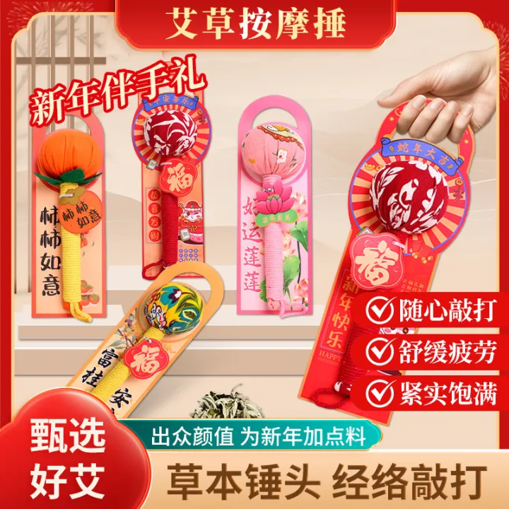 Dragon%20Boat%20Festival%20New%202025%20DIY%20Gift%20Wormwood%20Health%20Hammer%20Dragon%20Boat%20Festival%20Creative%20Gift%20Massage%20Hammer%20Wholesale%20Ai%20-%20Image%204