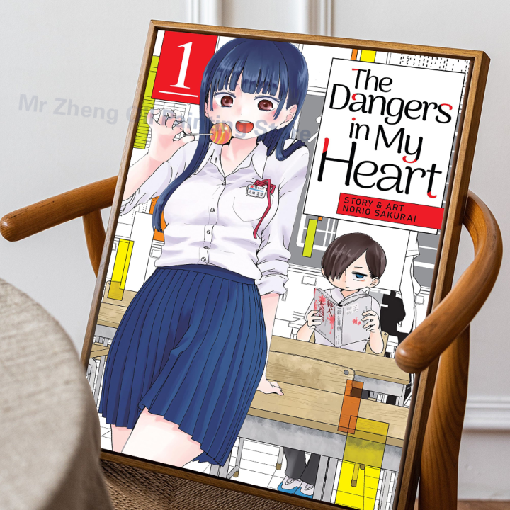 1PC%20The%20Dangers%20In%20My%20Heart%20Poster%20Self-adhesive%20Art%20Waterproof%20Paper%20Sticker%20Coffee%20House%20Bar%20Room%20Wall%20Decor%20-%20Image%204