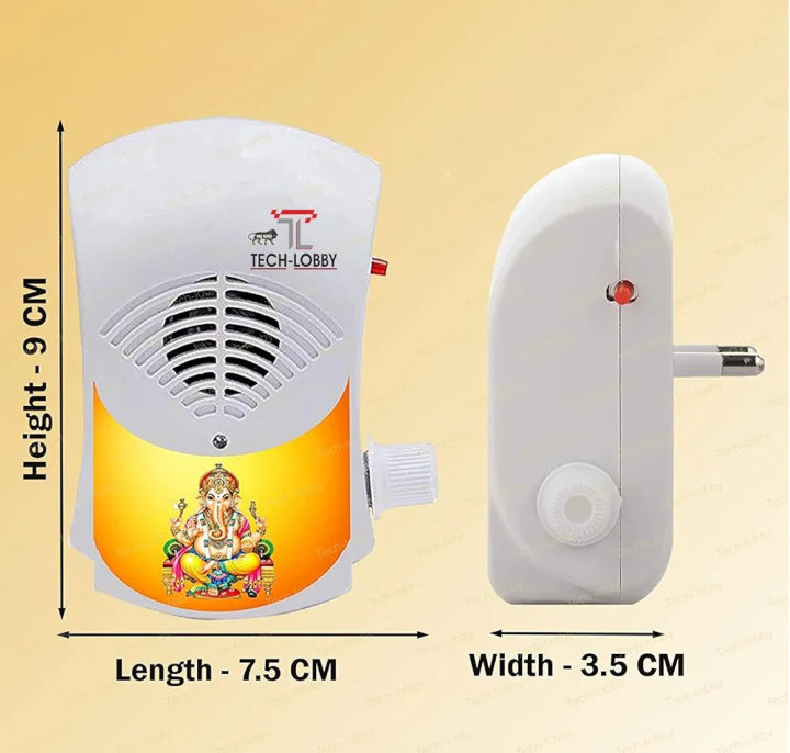 10%20In%201%20Electric%20Mantra%20Chanting%20Box%20With%20Gayatri%20Mantra%20And%20Other%20Continuous%20Chants%20Speaker%20Plug%20And%20Play%20For%20Pooja%20Room%20Office%20Or%20Home%20%20Bell%20-%20Image%204